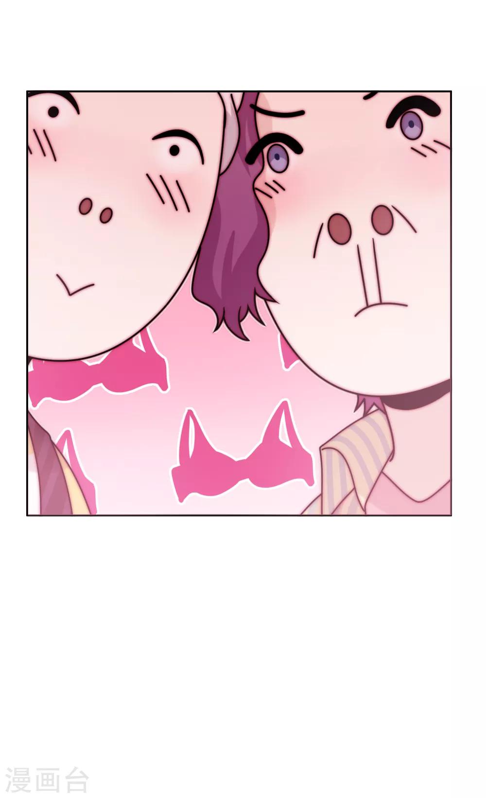 第91话 18+-第92话