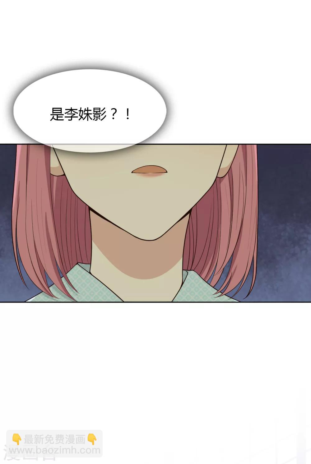 第95话 一波又起-第96话
