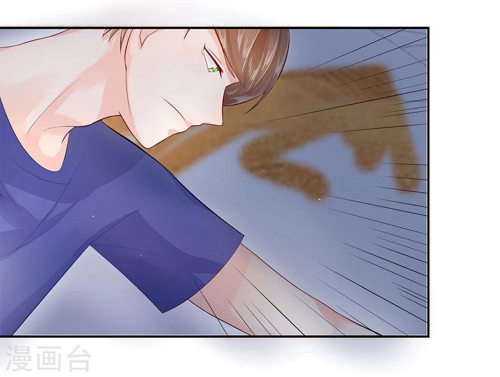 第30话 节目组的玩笑？！-第18话