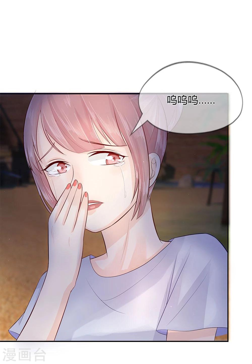 第30话 节目组的玩笑？！-第18话