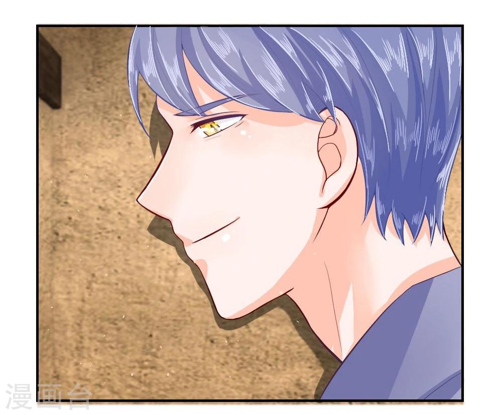 第44-45话 穆董&hellip;住手-第26话