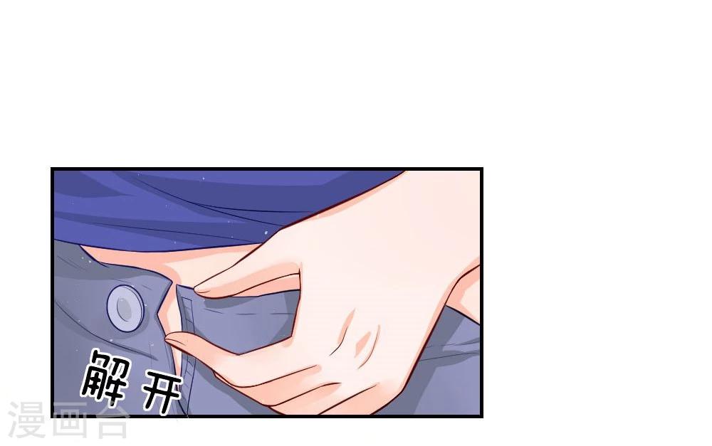 第44-45话 穆董&hellip;住手-第26话