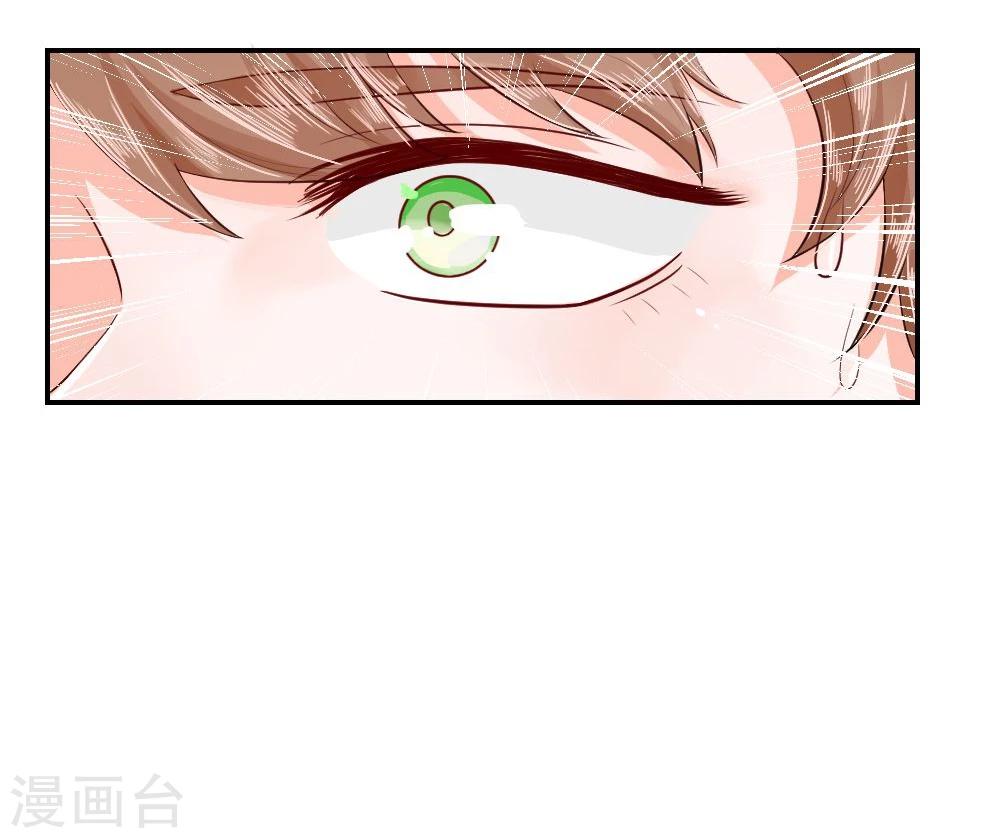第55话 不告而别的原因-第32话
