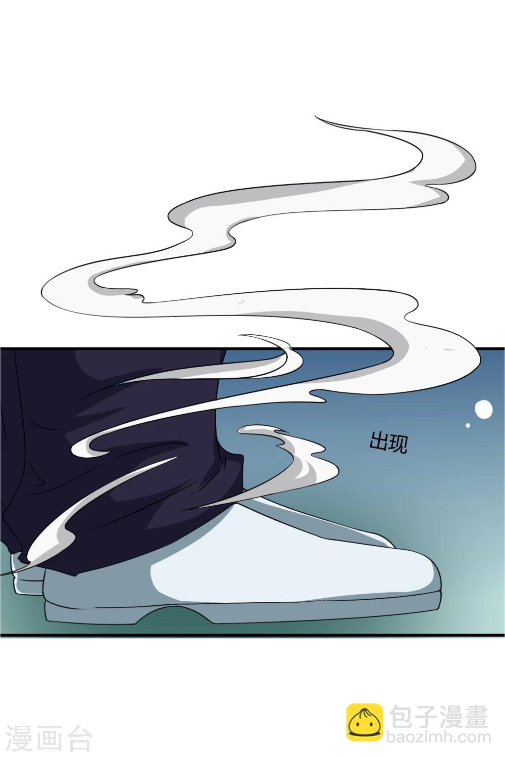 第15话 查岗-第16话