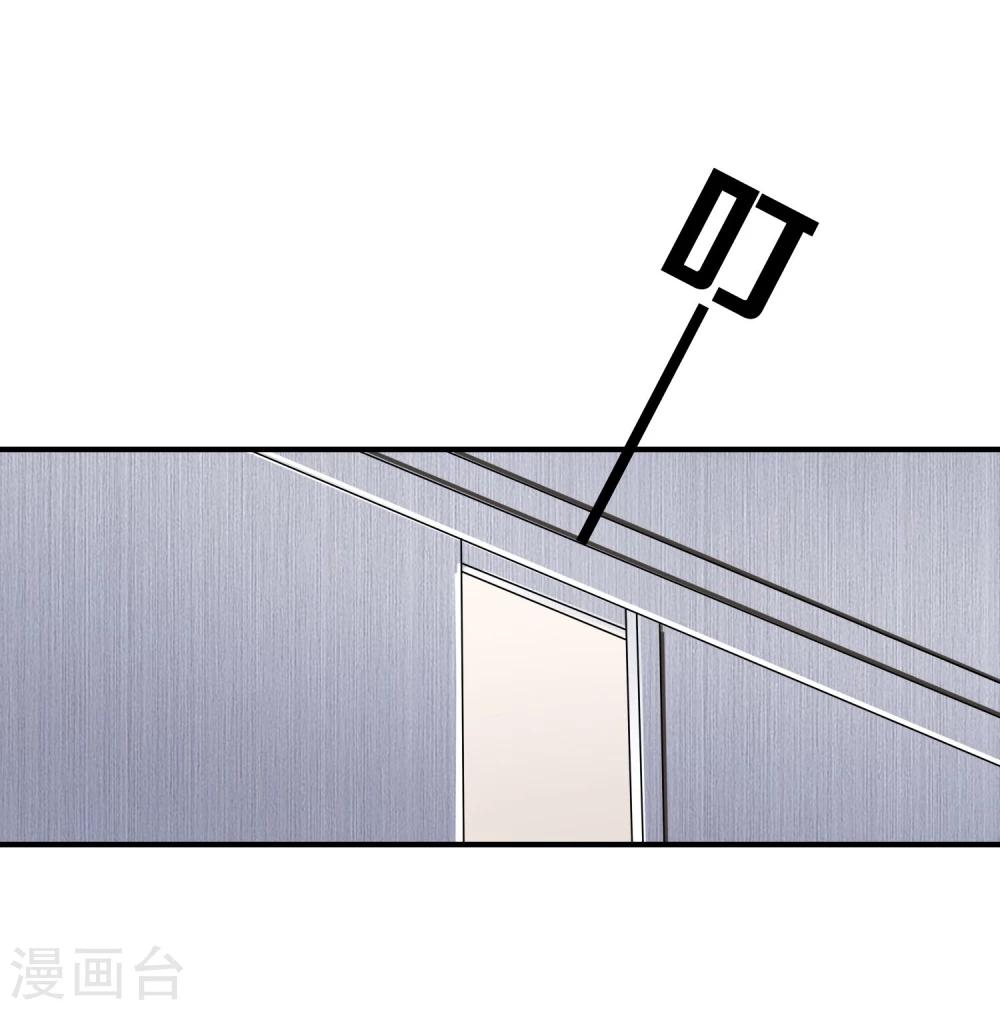第17话 现在的我不需要你！-第18话