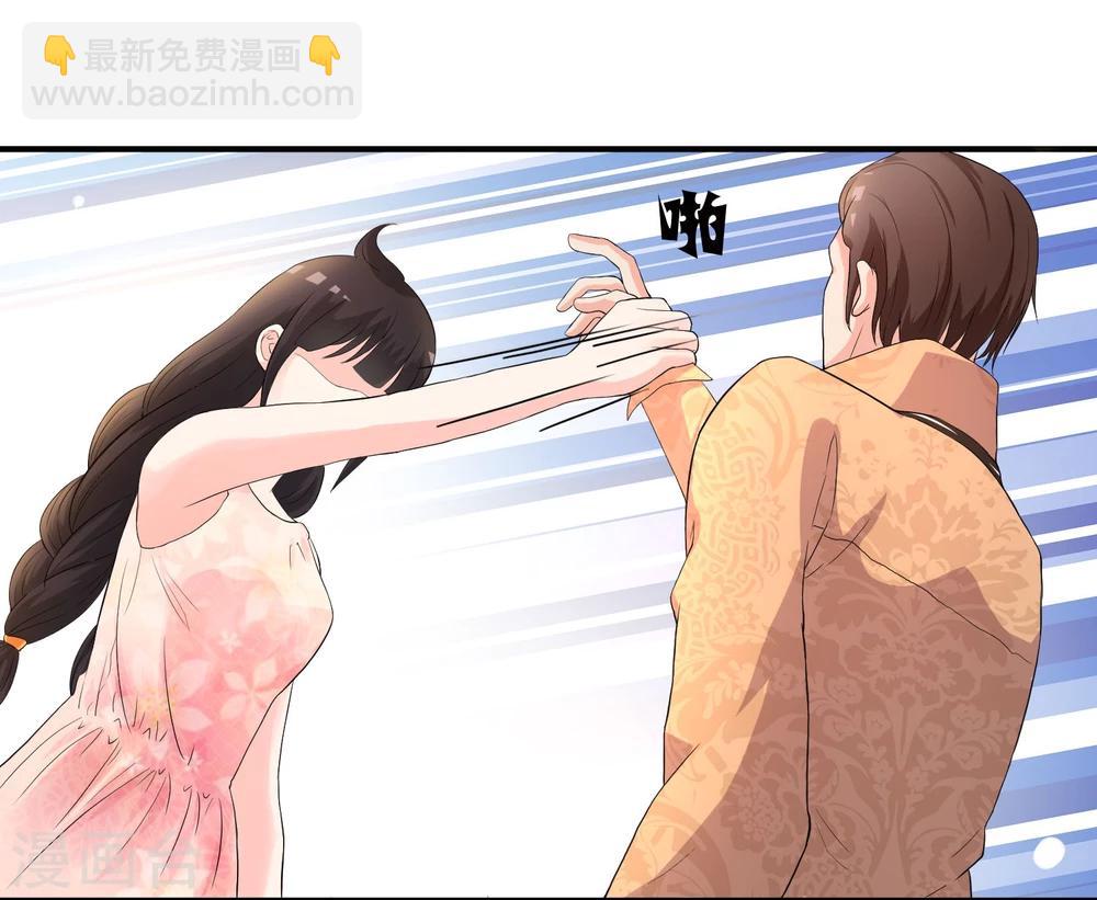 第5话 这个世界戏真多-第6话