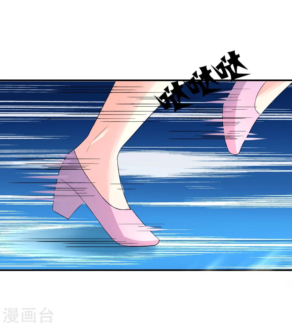 第5话 这个世界戏真多-第6话