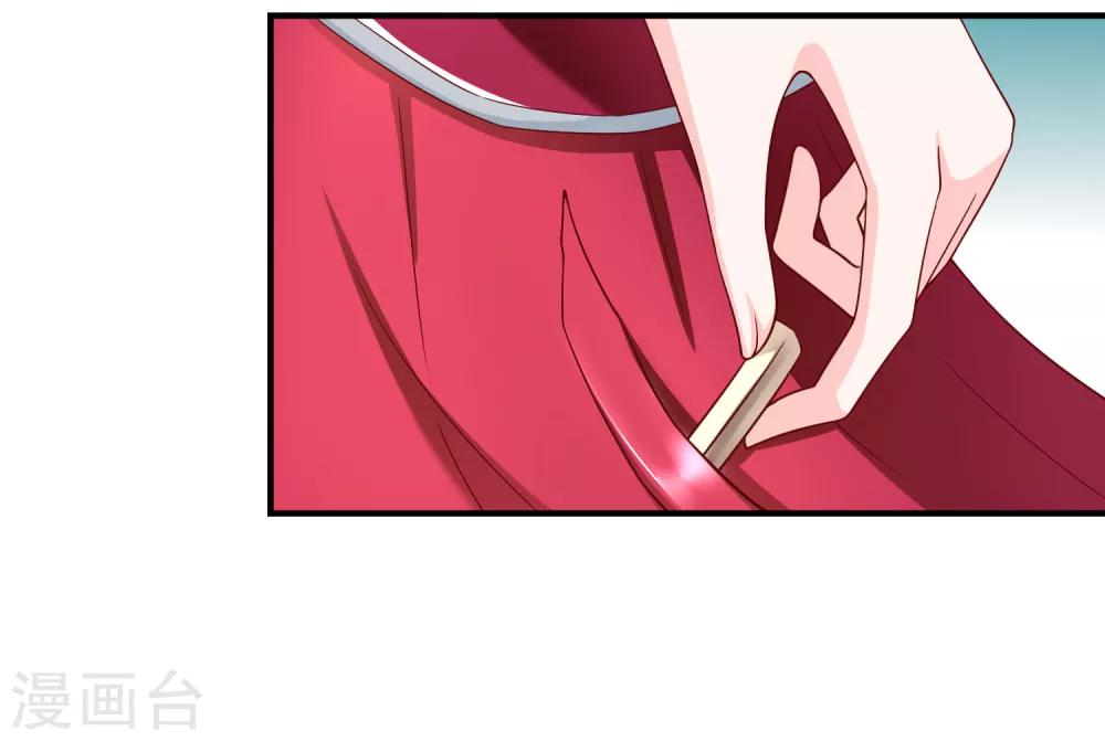 第53话 变态啊！-第54话