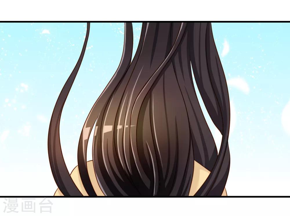 第59话 哭出来就好了-第60话