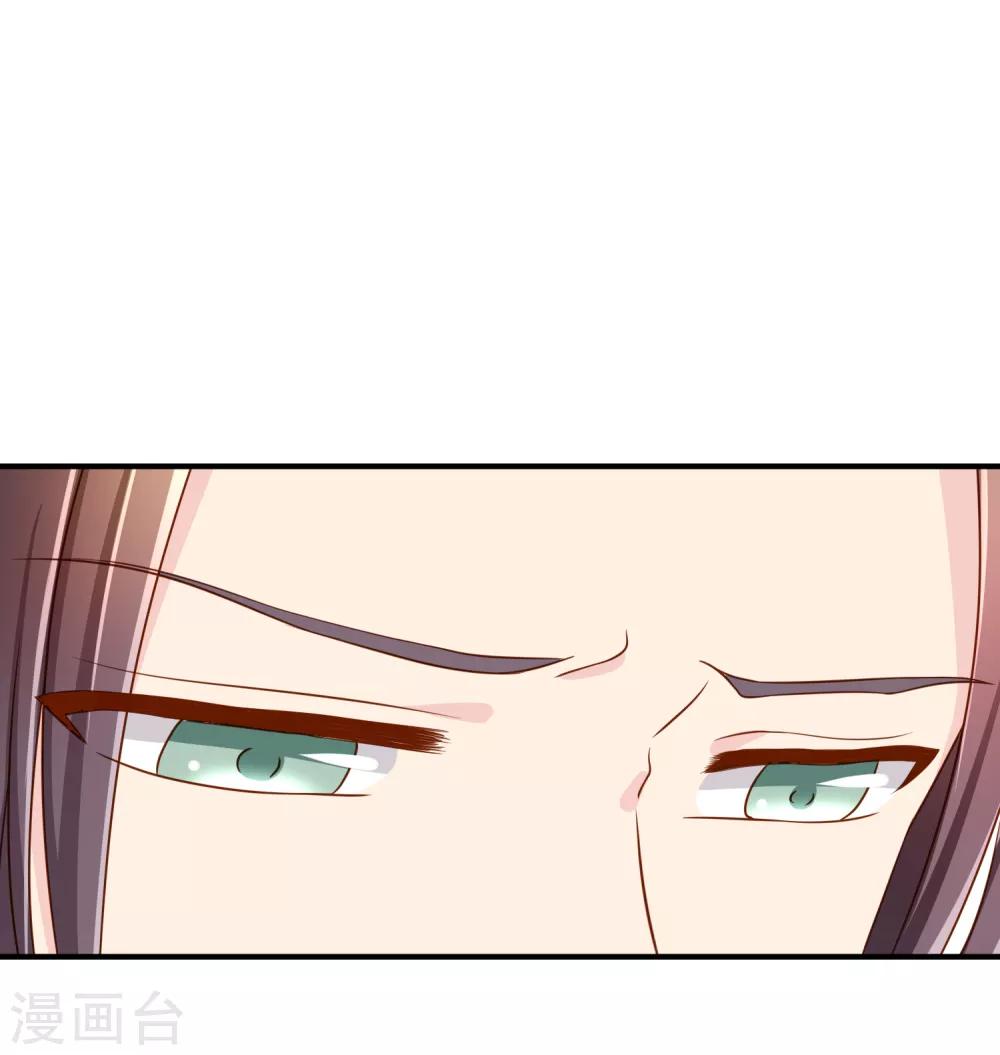 第59话 哭出来就好了-第60话