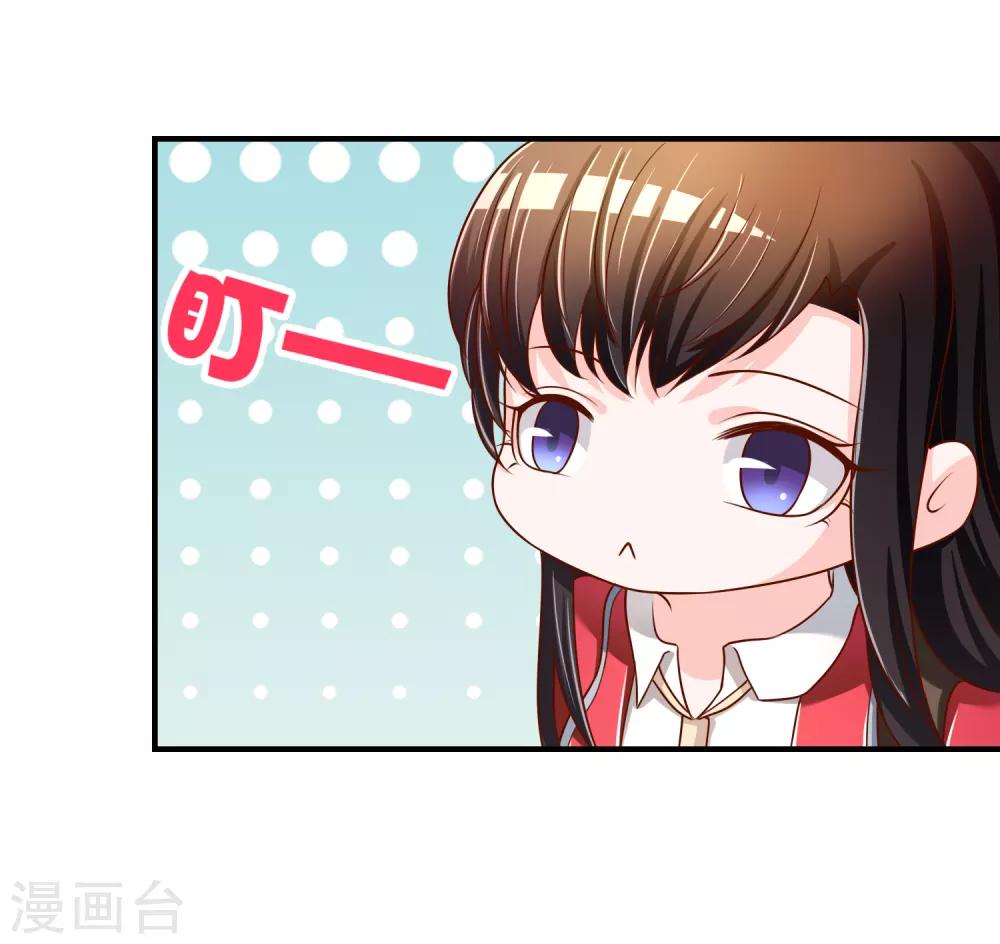 第67话 从未弃养....-第68话