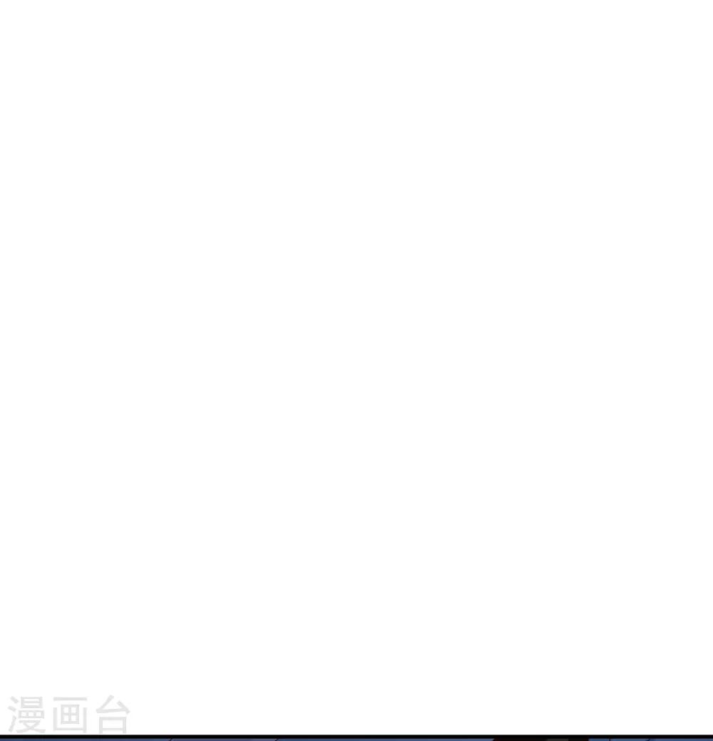 第71话 绝对不可以悔婚！-第72话