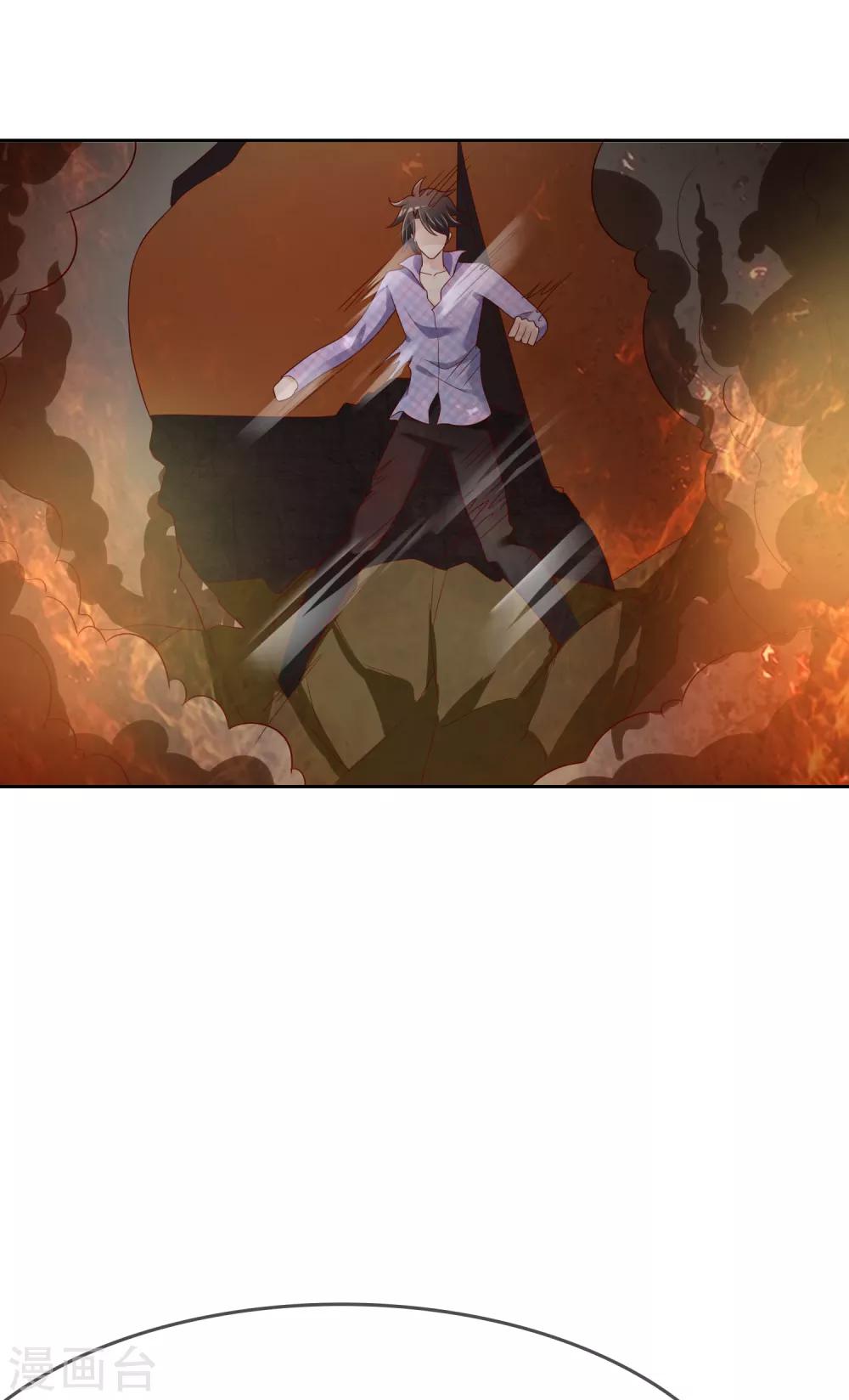 第75话 司清的神秘额印(1/2)-第76话