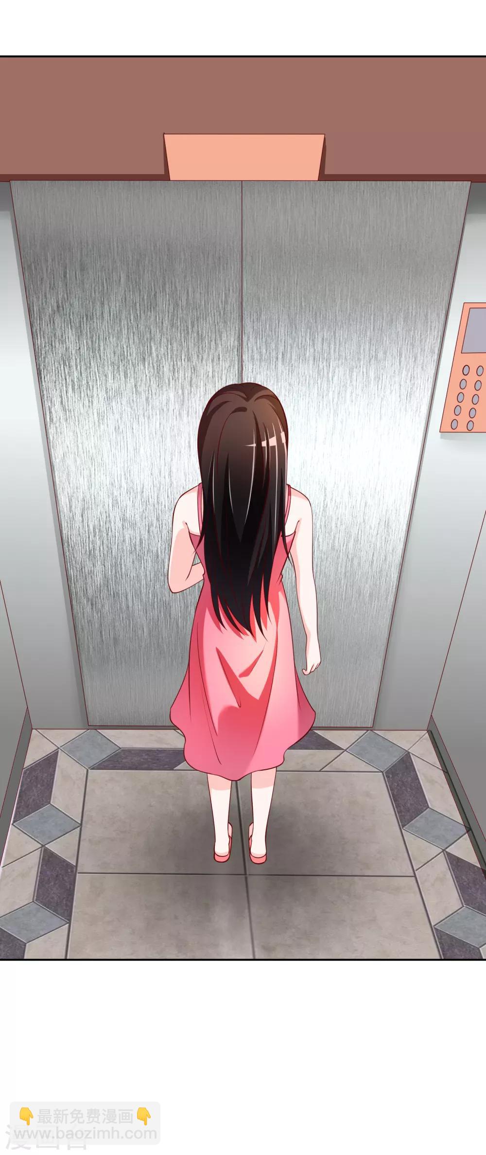 最终话 我们重新认识吧!(1/2)-第78话