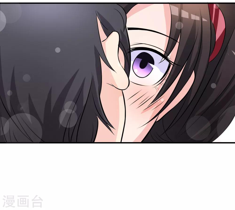 第9话 被孽徒调戏了！？-第10话