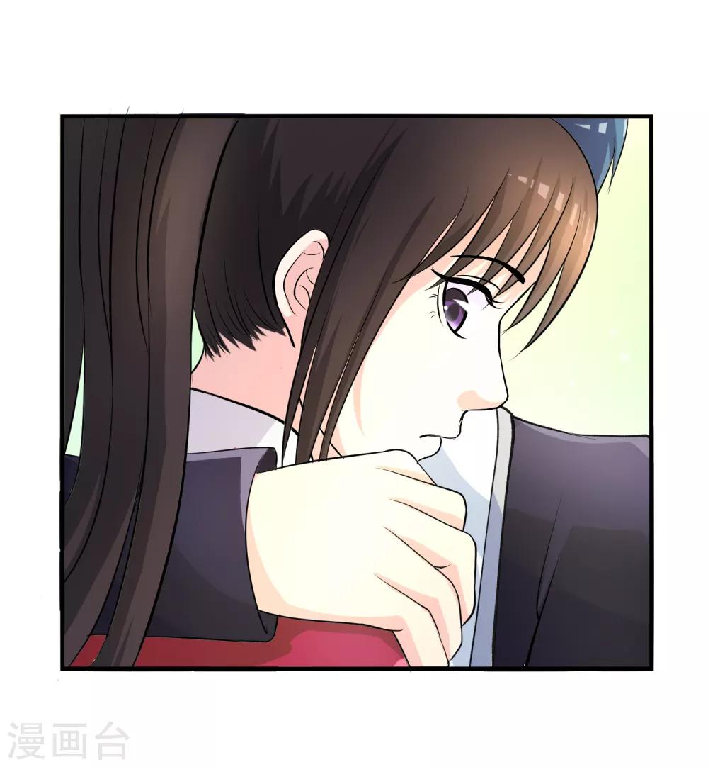 第9话 被孽徒调戏了！？-第10话