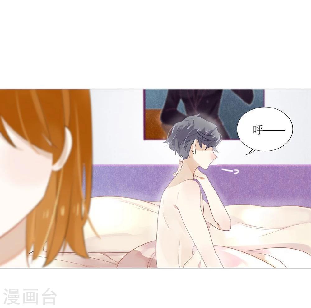 第2话-第2话