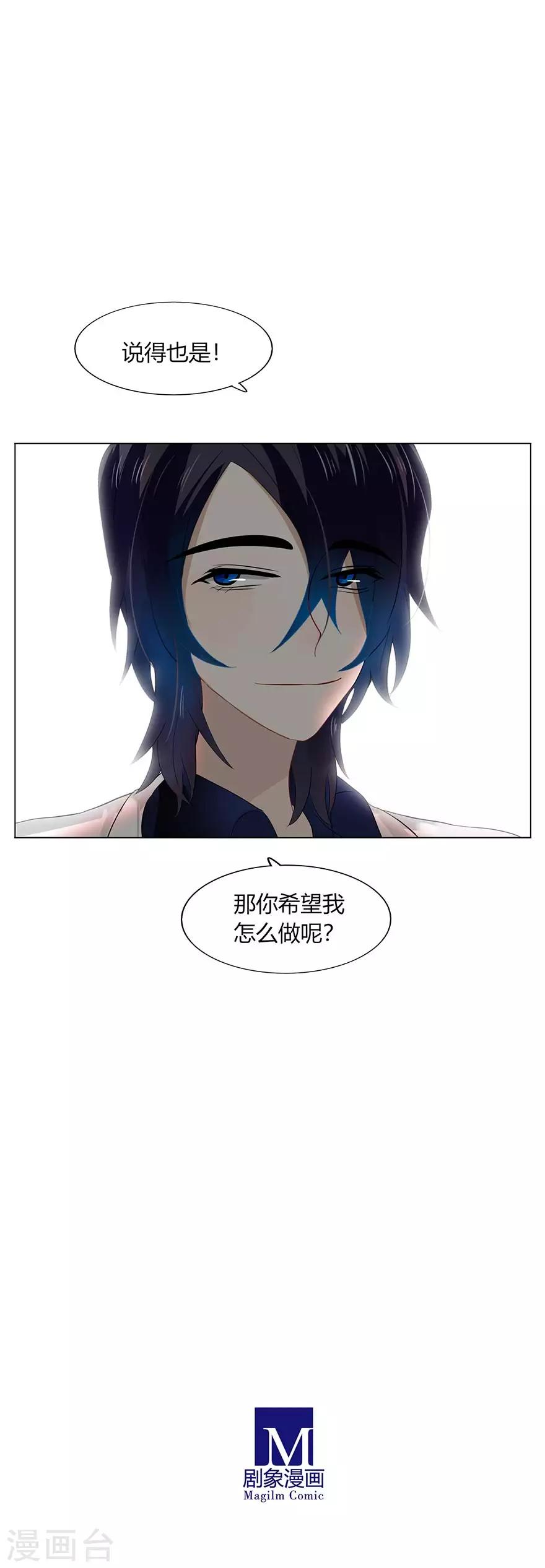 第102话-第102话