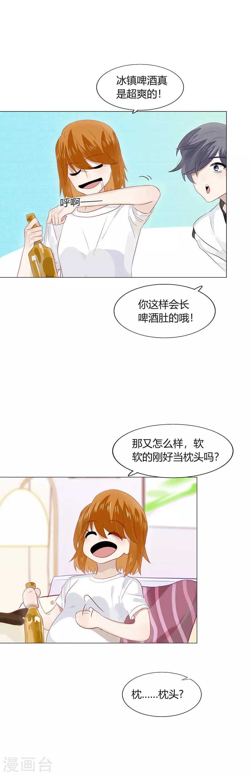 第104话-第104话