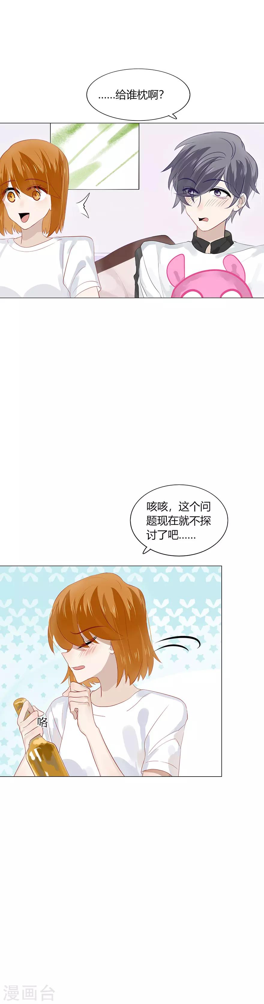 第104话-第104话