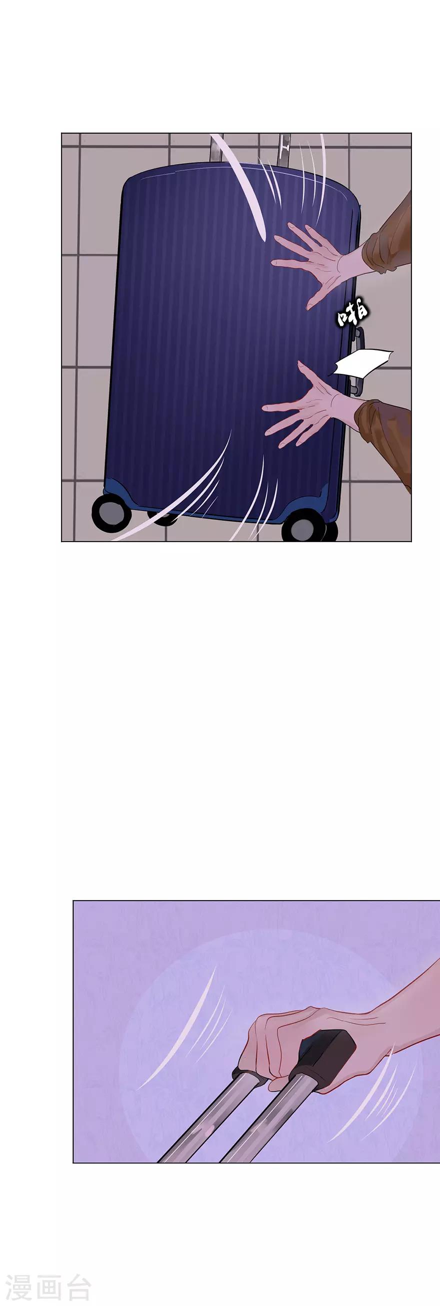 第106话-第106话