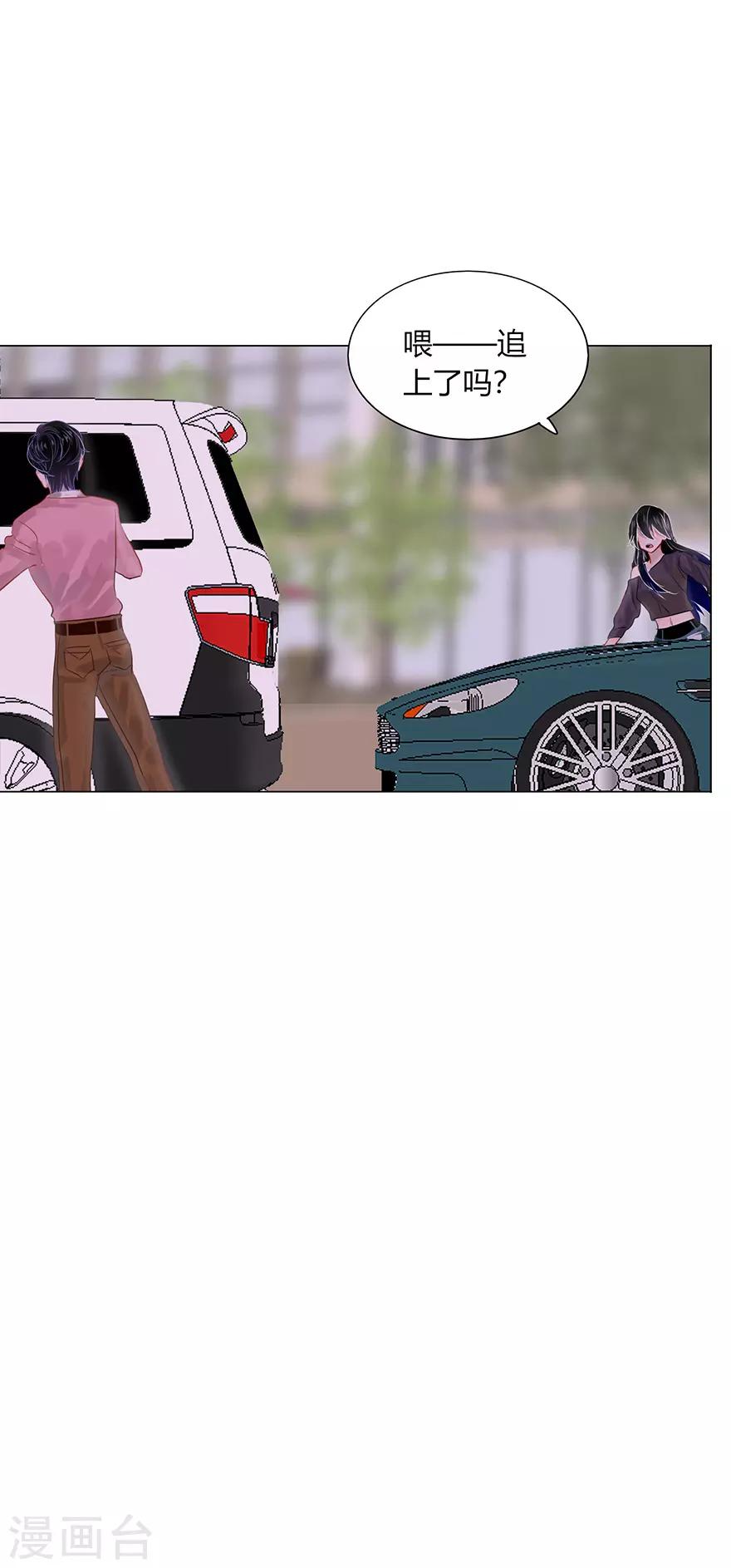第106话-第106话