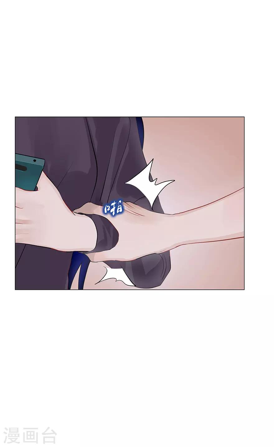 第106话-第106话