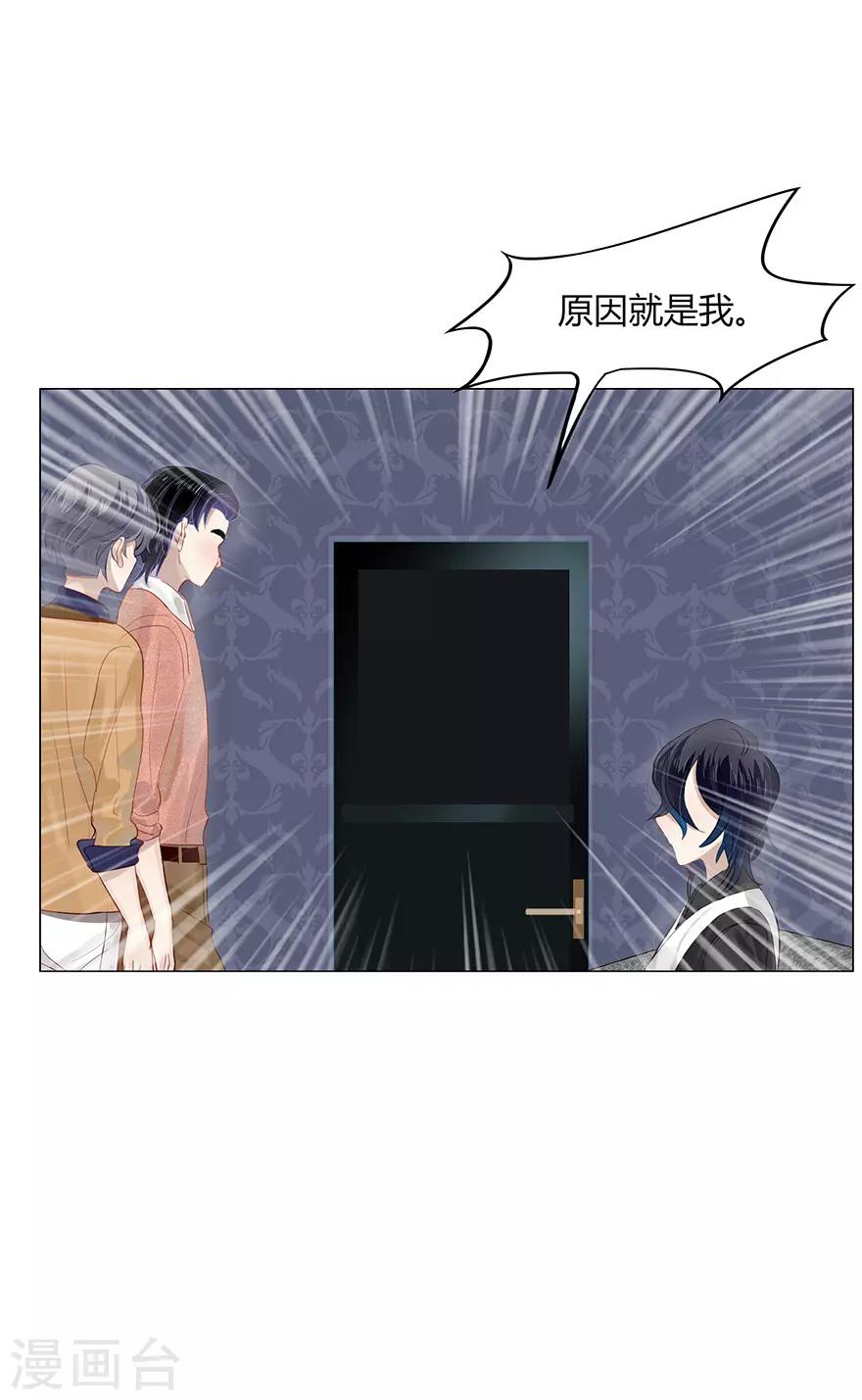 第108话-第108话