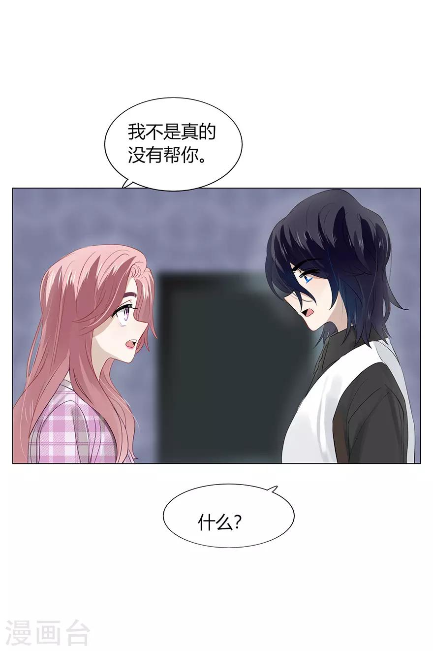 第108话-第108话