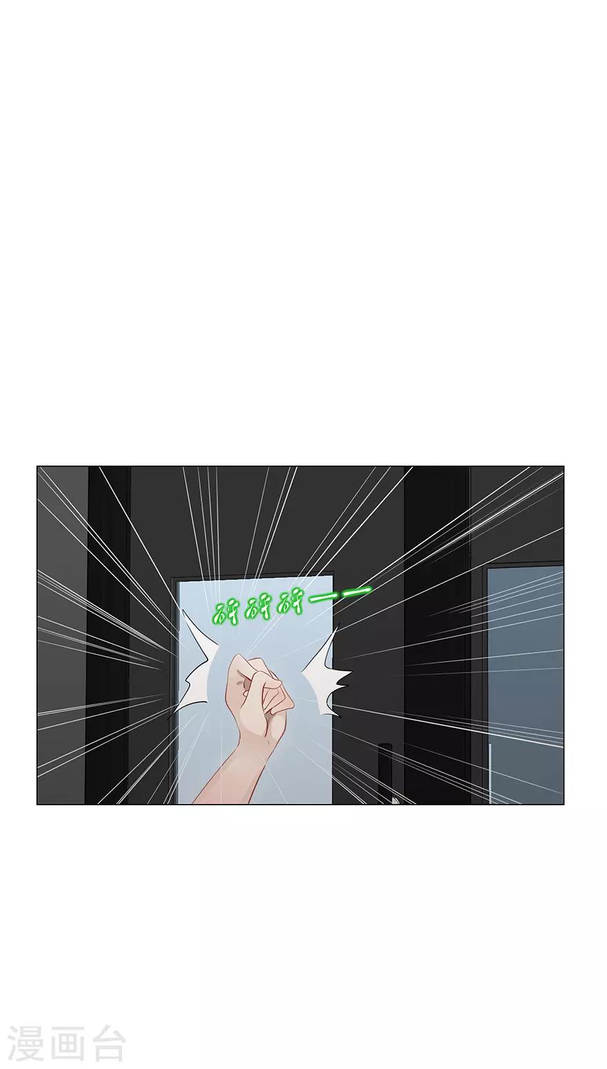 第110话-第110话