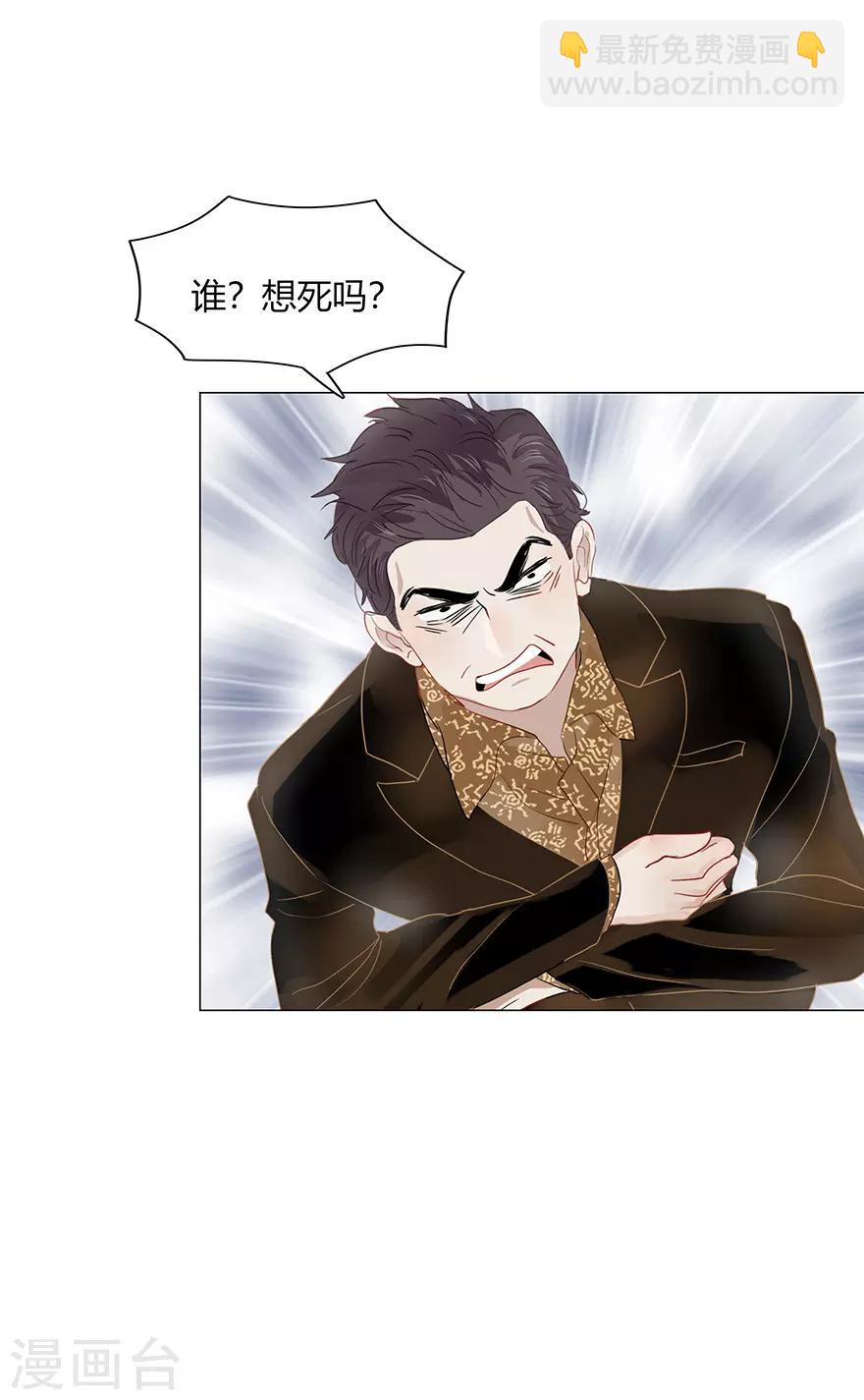 第110话-第110话