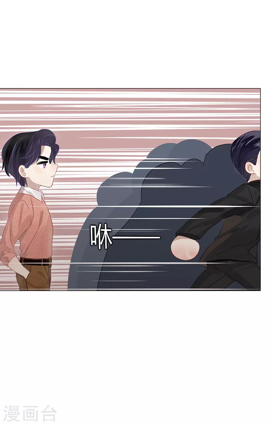 第110话-第110话
