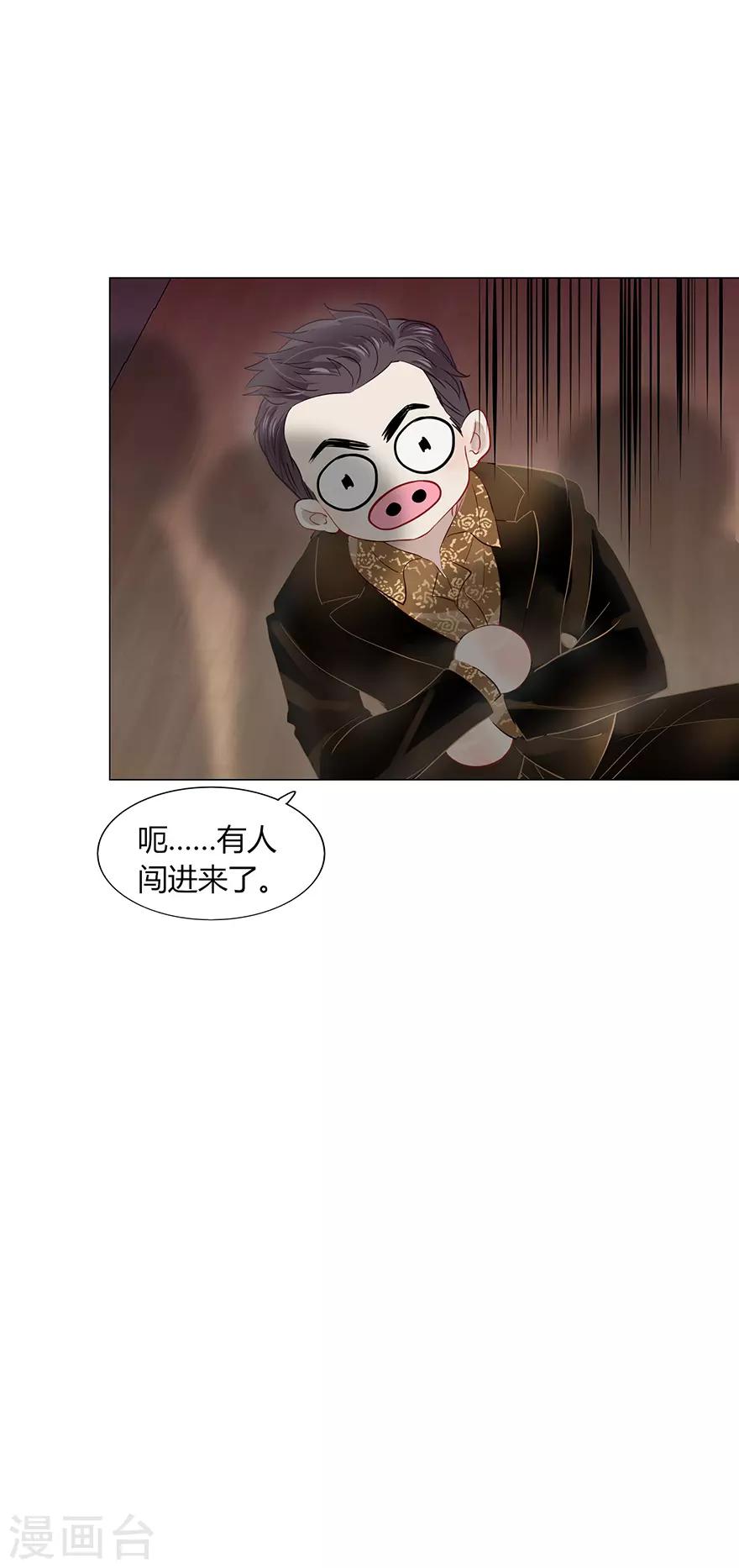 第110话-第110话