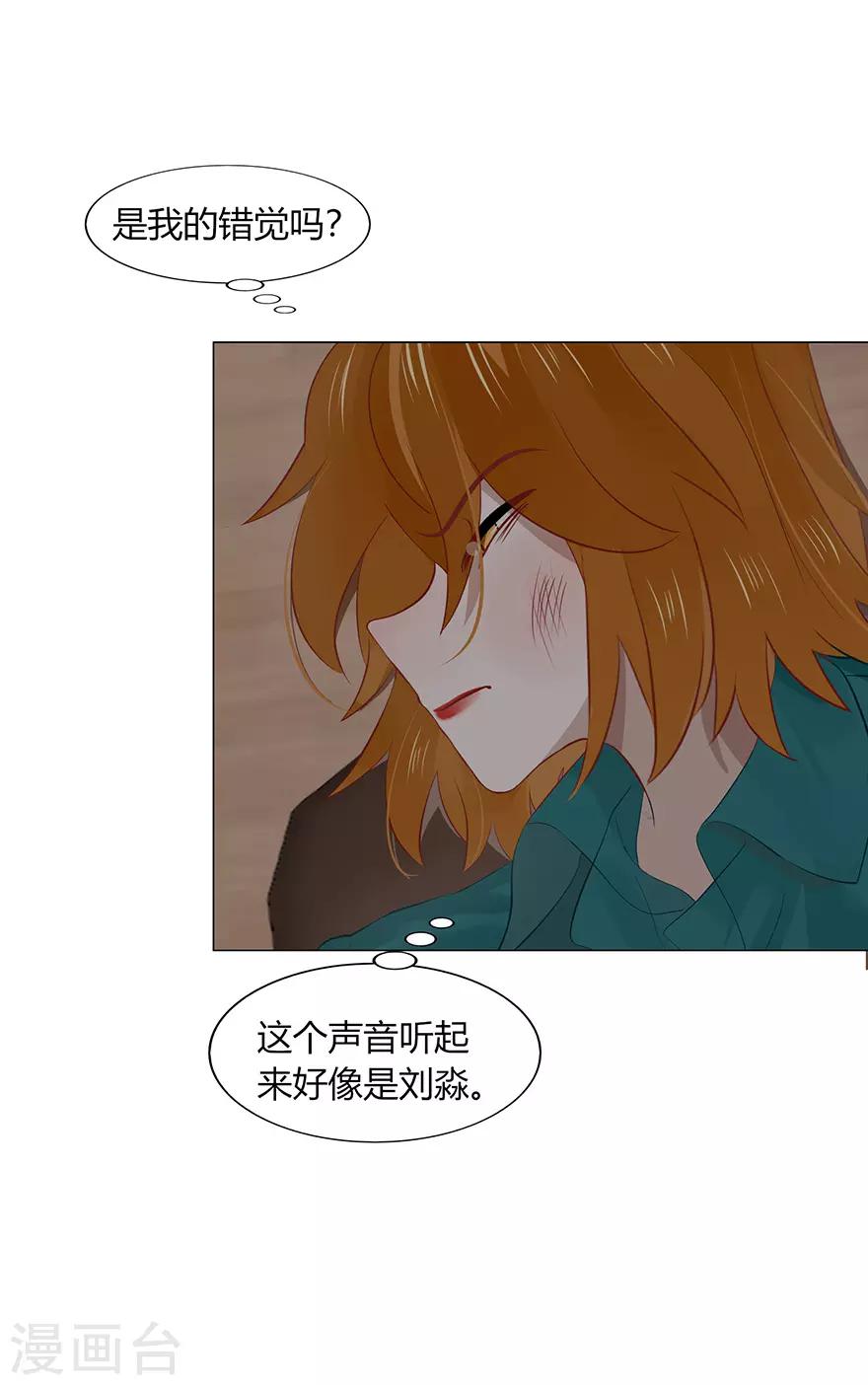 第110话-第110话