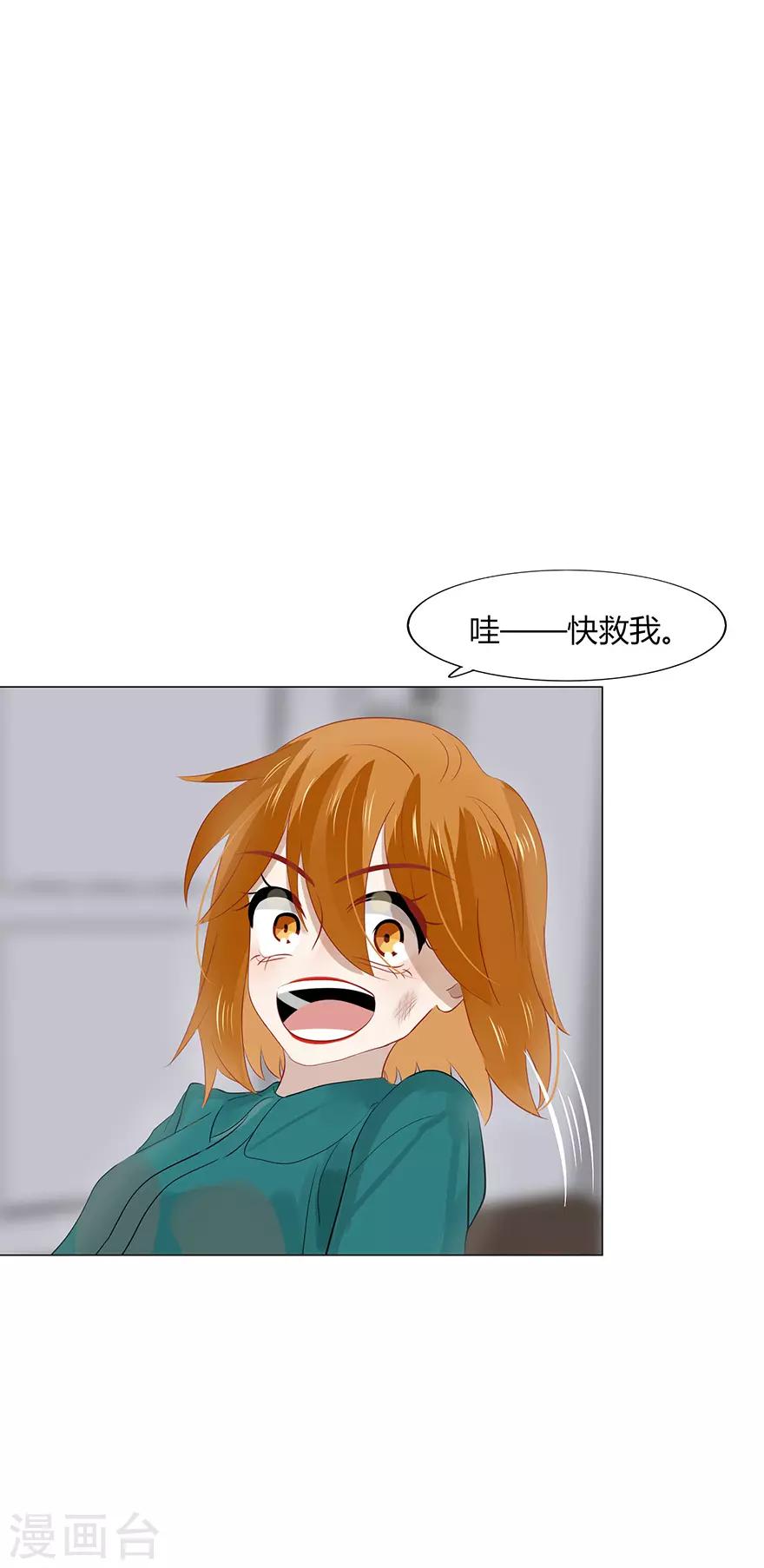 第110话-第110话