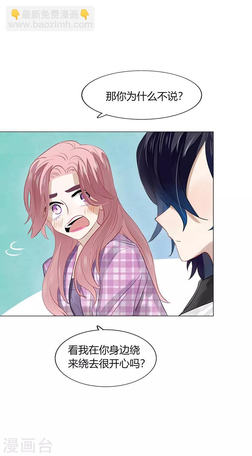 第110话-第110话