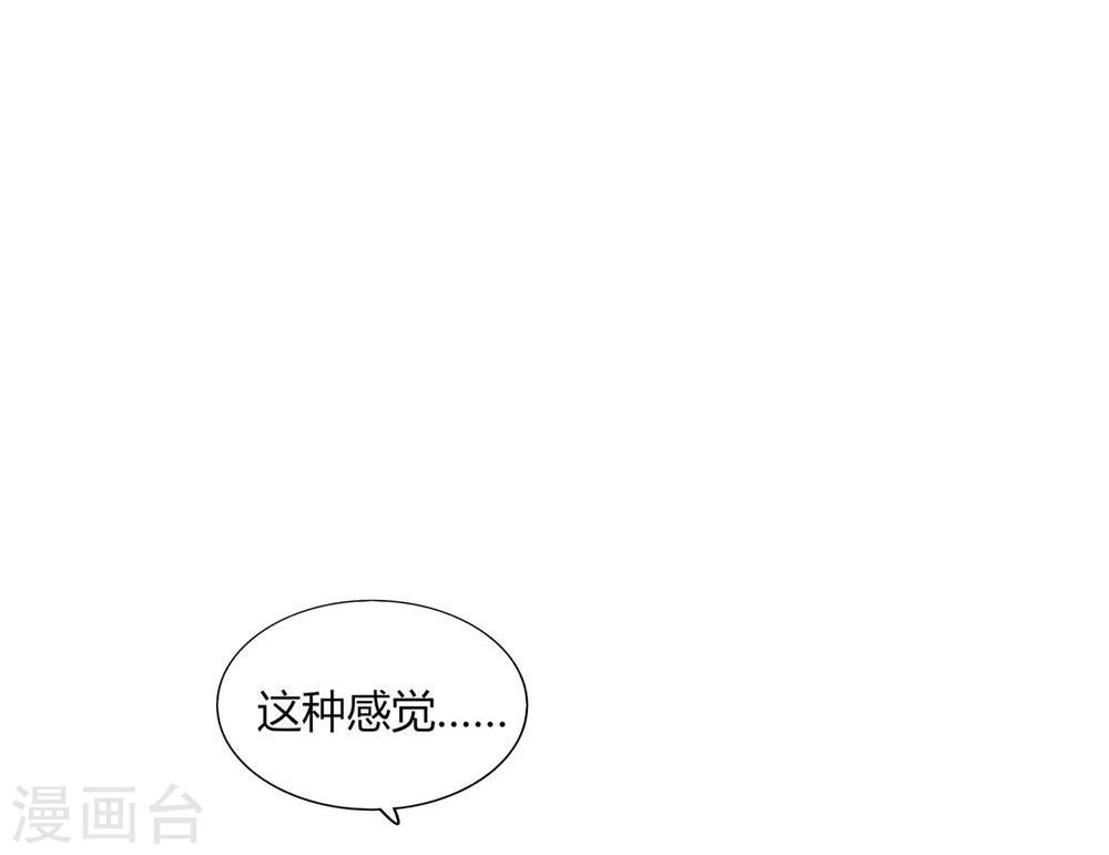 第12话(1/2)-第12话