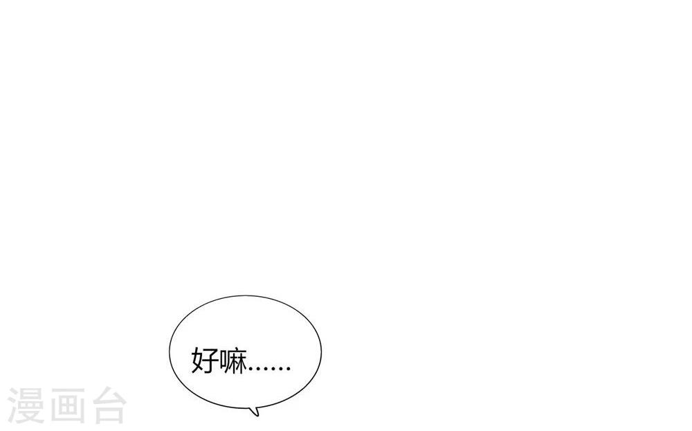 第12话(1/2)-第12话