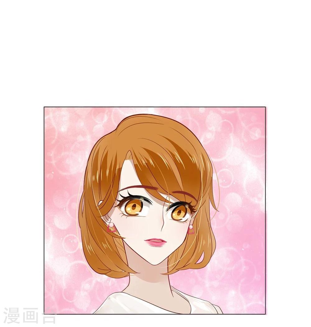 第12话(1/2)-第12话