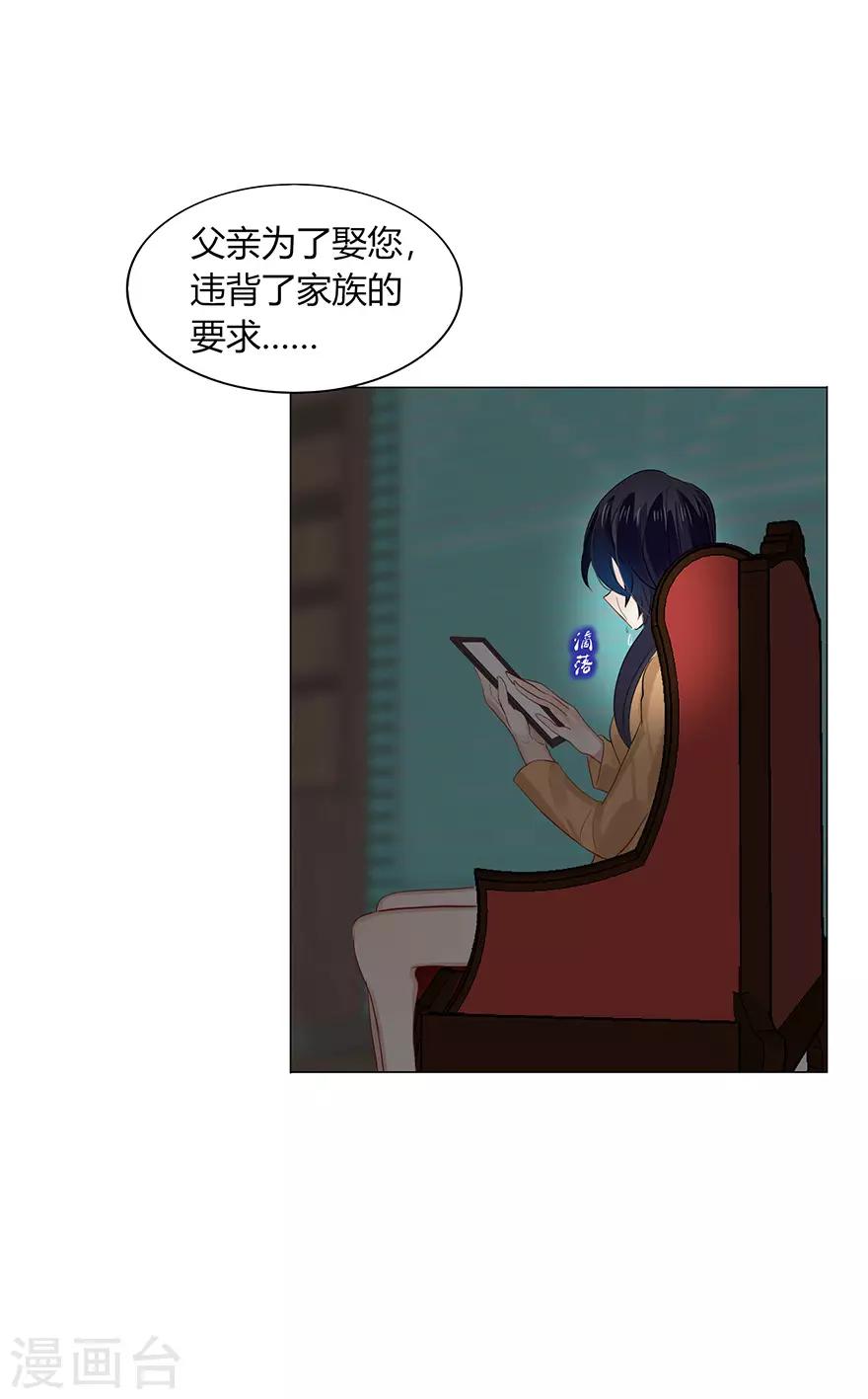 第112话-第112话