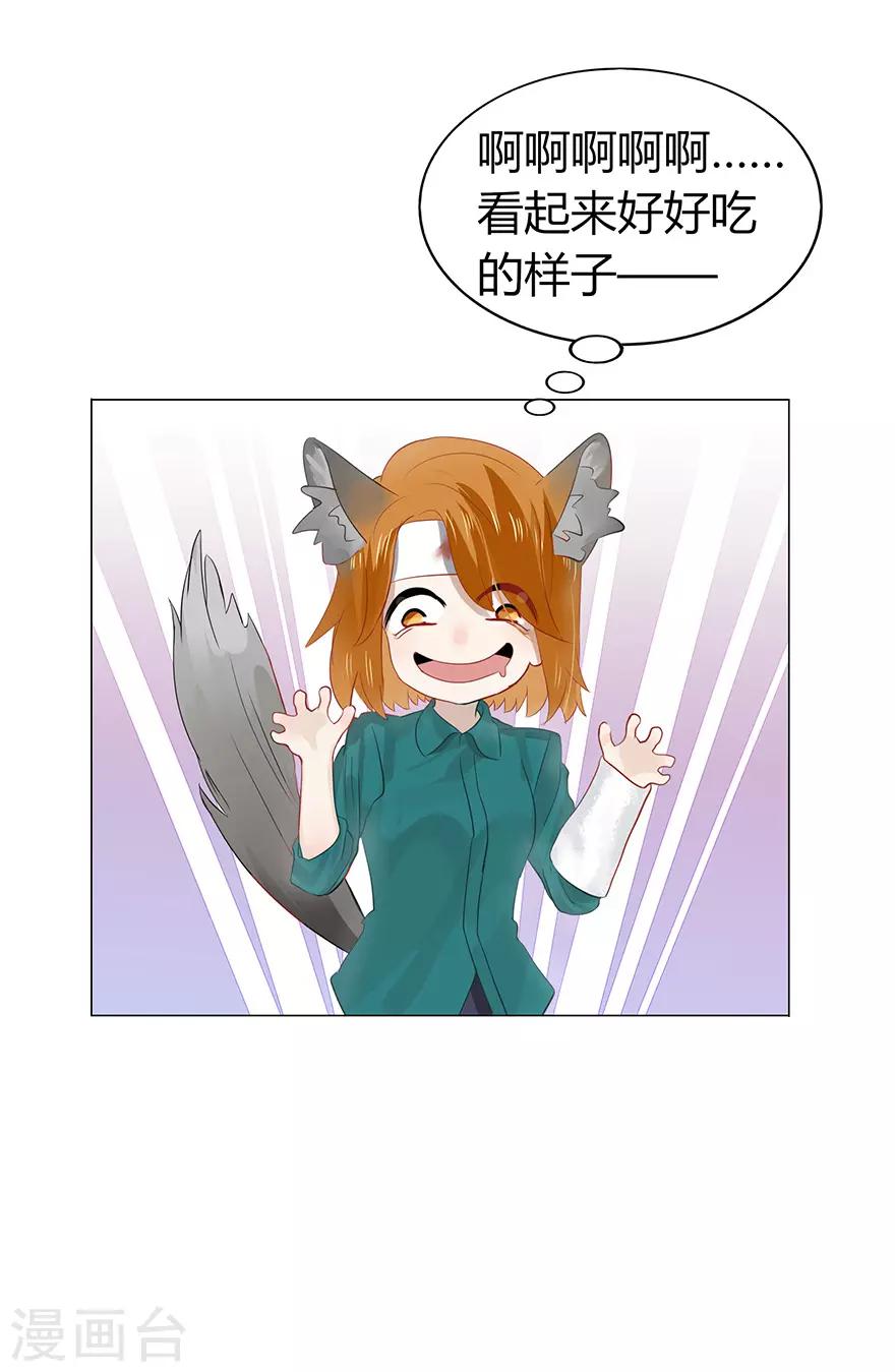 第114话-第114话
