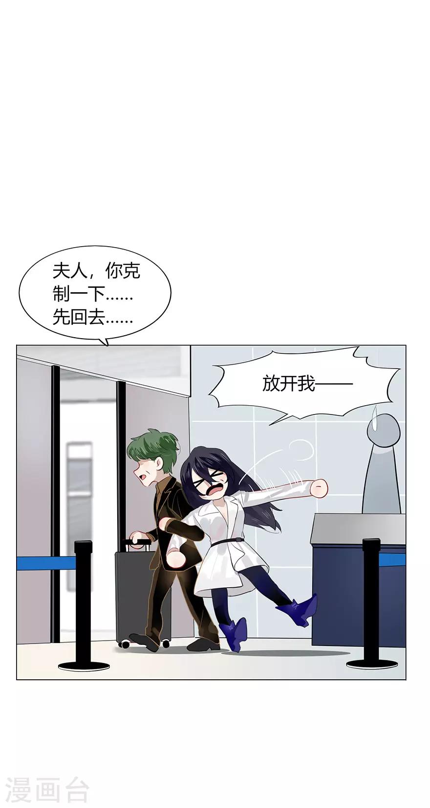 第114话-第114话