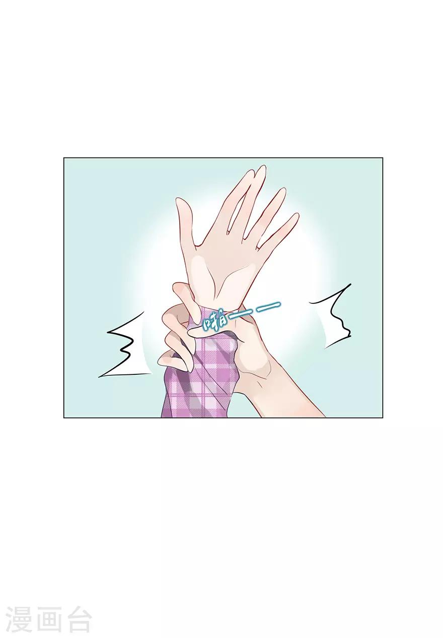 第114话-第114话