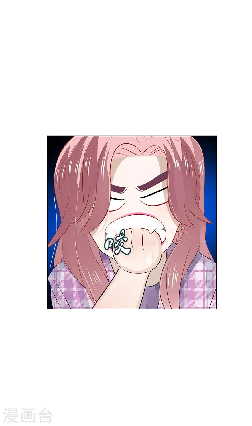第114话-第114话