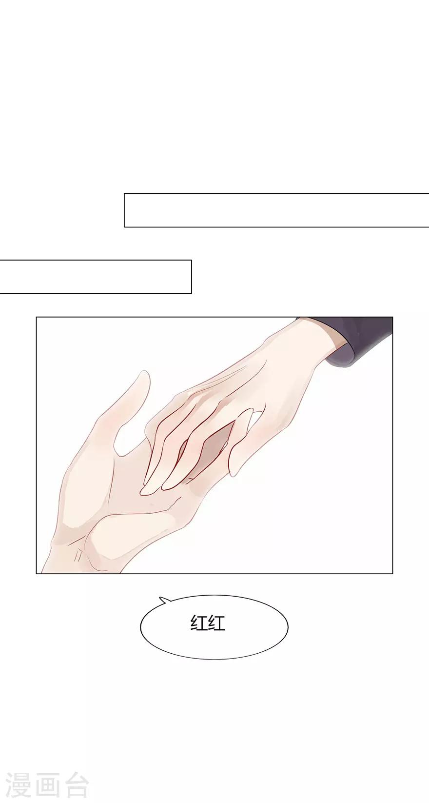 第114话-第114话