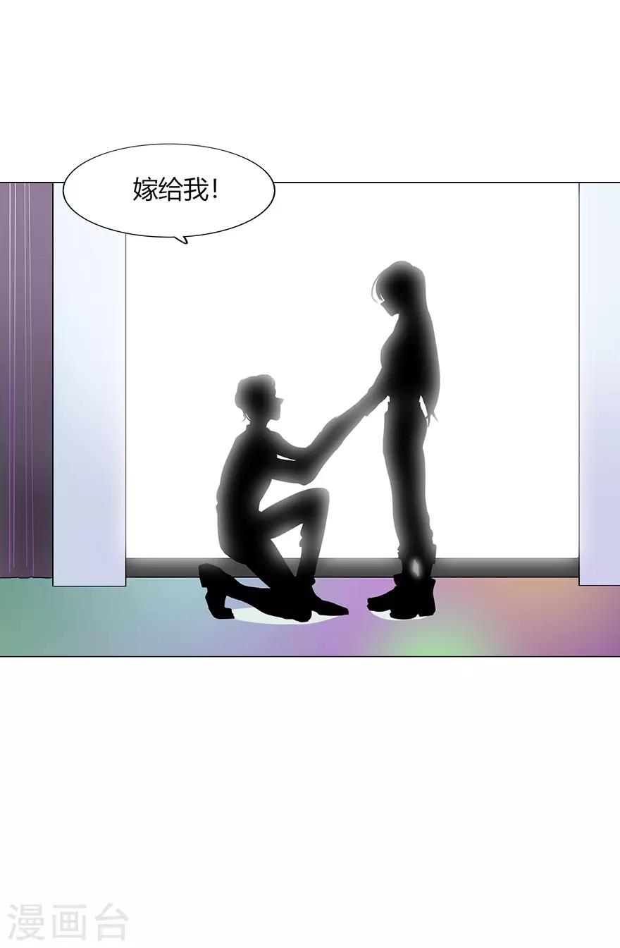 第114话-第114话