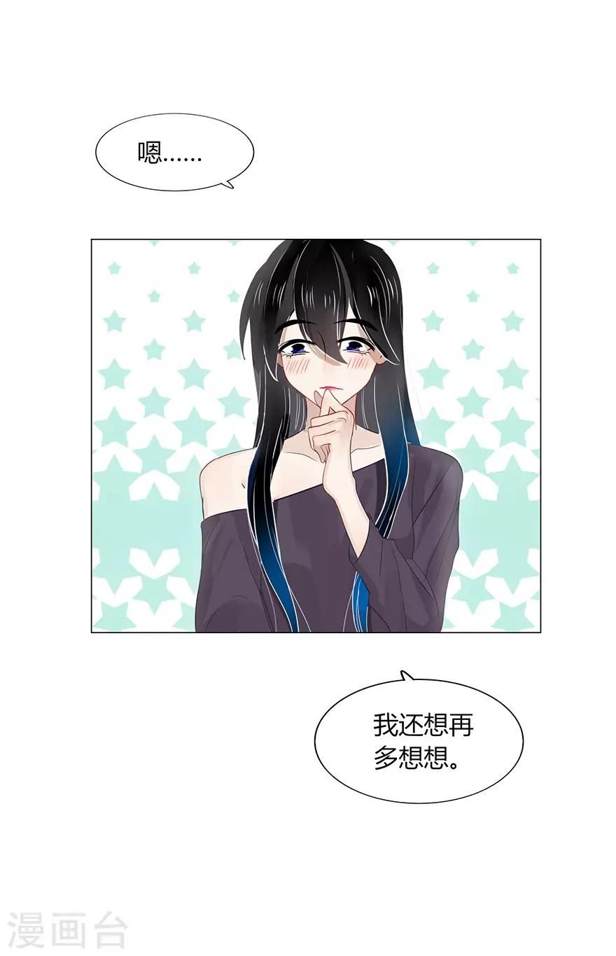 第114话-第114话