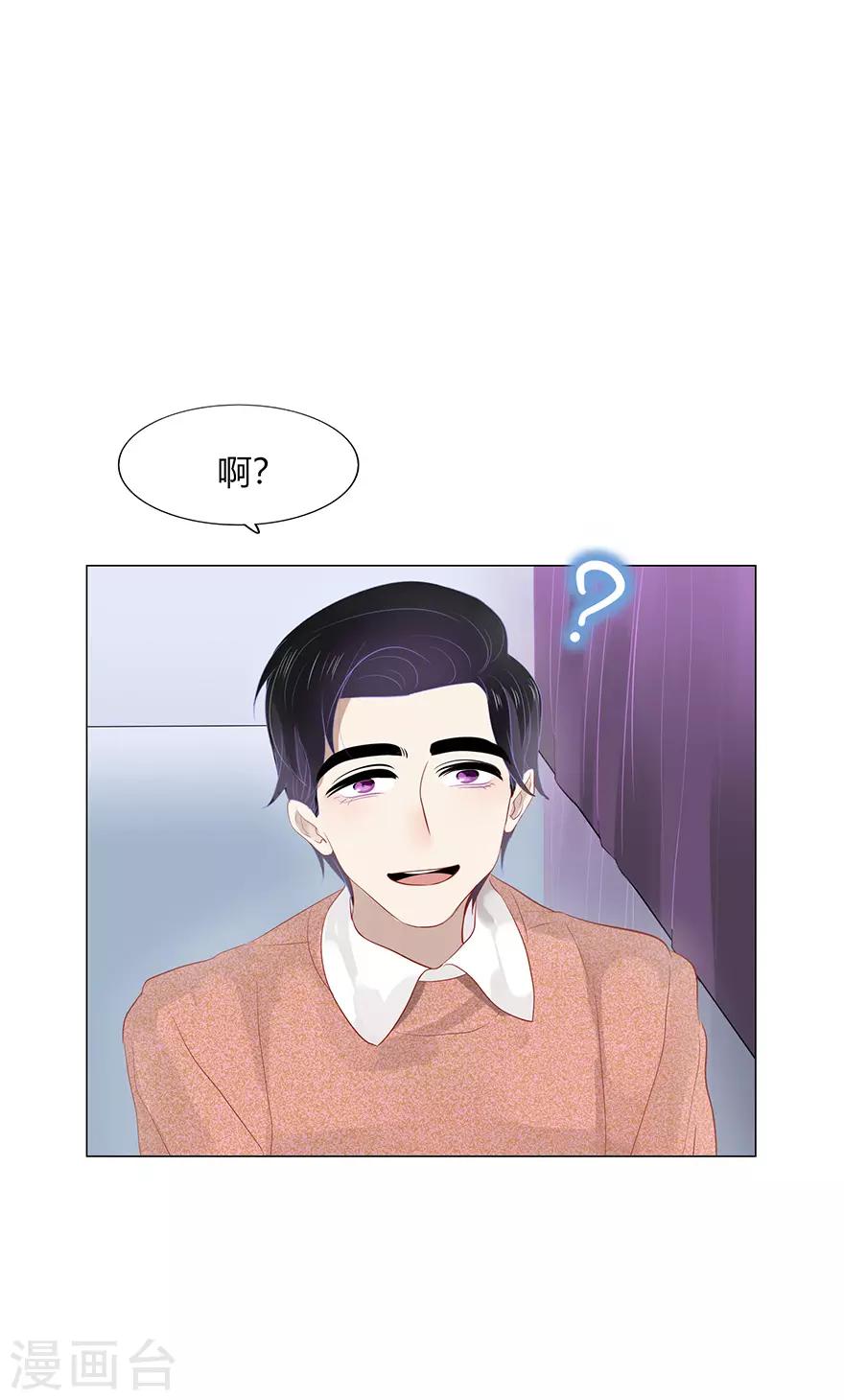 第114话-第114话