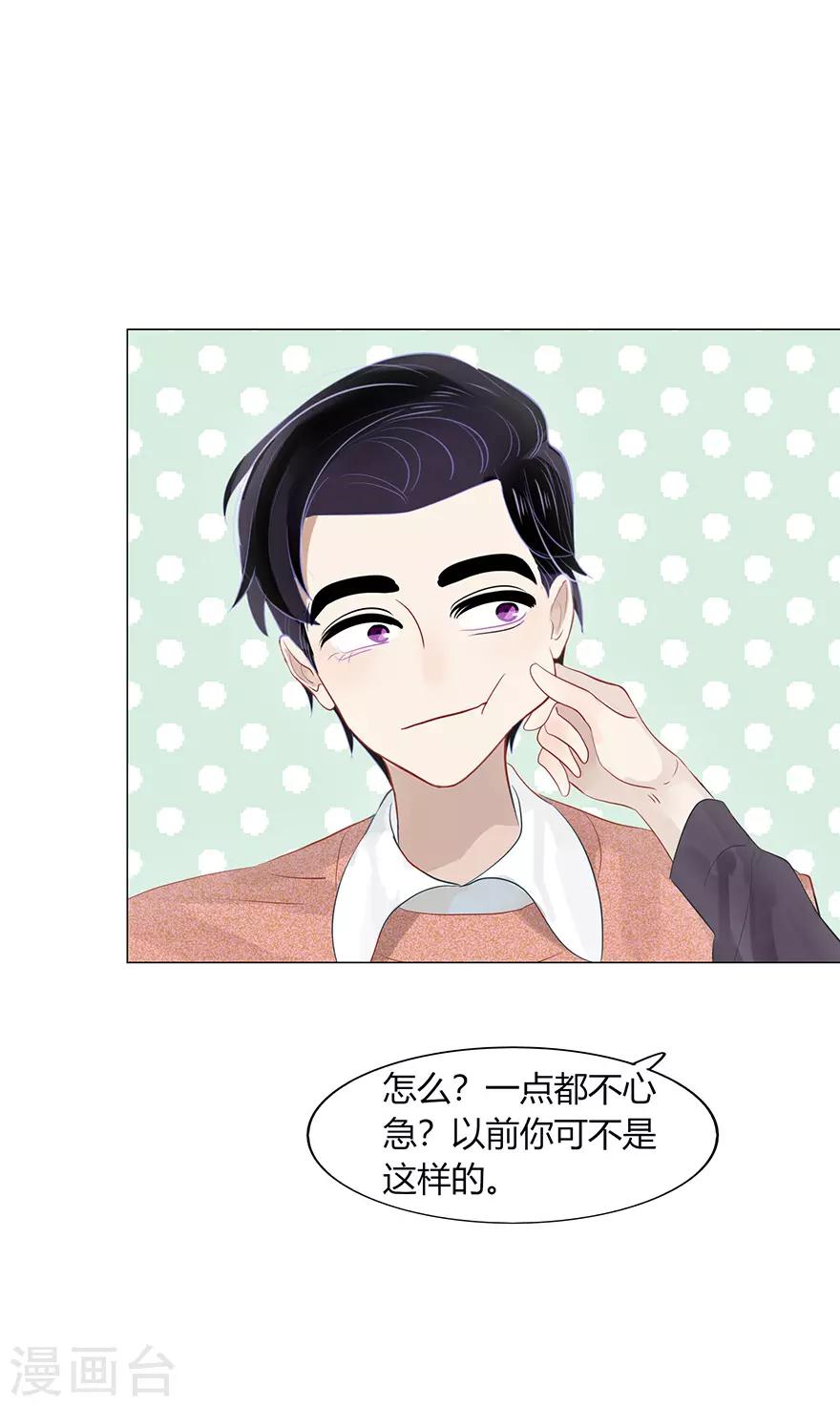 第114话-第114话