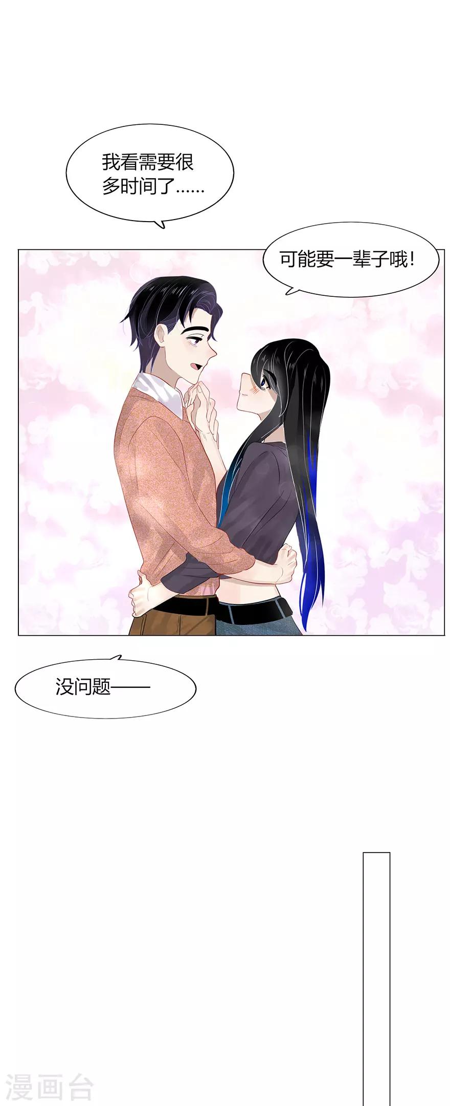 第114话-第114话
